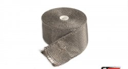 Термолента 50mm*10m Titan, до 1100°С Thermal Division TDTW0233