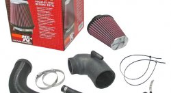 Система впуска K&N 57-0673 TOYOTA YARIS 1.0L