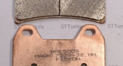 Колодки тормозные HMC5009 HAWK Sintered Metallic, APRILLA, BENELLI, BREMBO, CAGIVA, DUCATI, KTM, SUZ