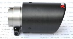 Насадка на глушитель, дизайн AKRAPOVIC карбон, D посадочный 63 мм / D наруж 90 мм AC16390