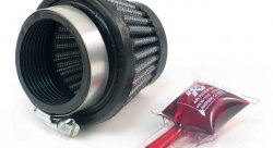 Фильтр нулевого сопротивления универсальный K&N RC-2550   Chrome Filter