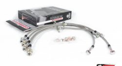 Армированные тормозные шланги Goodridge TTY4000-4P (4 шт.) Toyota Camry V30, V40, V50