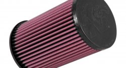 Фильтр нулевого сопротивления K&N KA-7513 KAWASAKI KRF750 TERYX FI 4X4; 2013