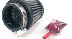Фильтр нулевого сопротивления универсальный K&N RU-2660   Rubber Filter