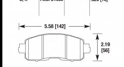 Колодки тормозные HB747R.626 HAWK Street Race; 16mm