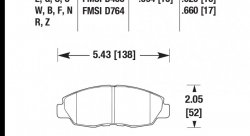 Колодки тормозные HB275W.620 HAWK DTC-30 Acura/Honda 16 mm