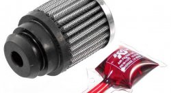 Фильтр нулевого сопротивления универсальный K&N 62-1485 Vent Filter