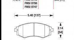 Колодки тормозные HB261N.665 HAWK HP Plus; 17mm