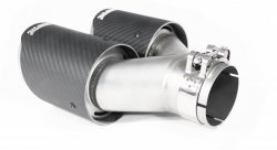 Насадка на глушитель, двойная, AKRAPOVIC EVO Style карбон, D посадочный 63 мм / наруж 90 мм, ЛЕВАЯ,
