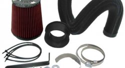 Система впуска K&N 57-0443 VW GOLF GTI, 1.8L, L4, 20V, TURBO, MPI, 150BHP