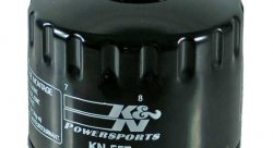 Фильтр масляный K&N KN-557 POWERSPORTS