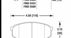 Колодки тормозные HB407F.602 HAWK HPS