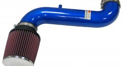 Система впуска K&N 69-7502TB TYPHOON (EU); PEUGEOT 106 GTI, 1.6L, 16V, L4, 1996-2003; BLUE