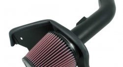 Система впуска K&N 69-4517TTK TYPHOON; CHEVROLET COBALT SS, L4-2.4L, 06-08