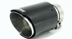 Насадка на глушитель, дизайн AKRAPOVIC EVO G карбон, D посадочный 57 мм / D наруж 90 мм AC15790EVG