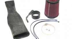 Система впуска K&N 57-0326 CITROEN XSARA 2.0L-L4, 1997-2002