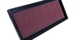Воздушный фильтр нулевого сопротивления K&N 33-2697 FORD MONDEO 1.8L TURBO DIESEL, 1993-ON