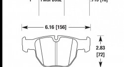 Колодки тормозные HB454F.715 HAWK HPS