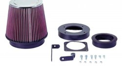 Система впуска K&N 57-2511 FIPK; FORD MUSTANG, V8-5.0L; 94-95