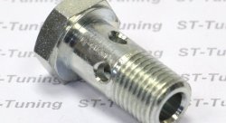Болт (штуцер) для banjo D-04 1/4 BSP L=20mm сталь, Goodridge 1012-04P