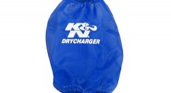 Чехол защитный K&N RF-1024DL