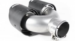 Насадка на глушитель, двойная, AKRAPOVIC EVO карбон, D посадочный 57 мм / наруж 101 мм, ПРАВ.