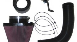 Система впуска K&N 57-0627 MAZDA 323F, 1.8L, 16V, L4, 113BHP