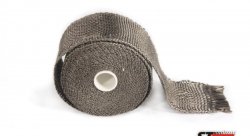 Термолента 50mm*4,5m Titan, до 1100°С Thermal Division TDTW0215