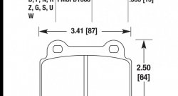 Колодки тормозные HB615W.535 HAWK DTC-30 EVO X (Rear) 13 mm