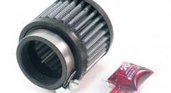 Фильтр нулевого сопротивления универсальный K&N RU-2760   Rubber Filter