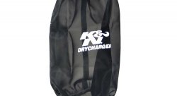 Чехол защитный K&N RC-4780DK