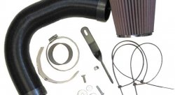 Система впуска K&N 57-0621 DAEWOO MATIZ; 1.0L, L4, 64BHP