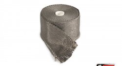 Термолента 50mm*7,5m Titan, до 1100°С Thermal Division TDTW0225