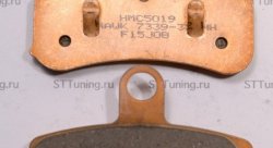 Колодки тормозные HMC5019 HAWK Sintered Metallic, HARLEY DAVIDSON