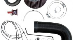 Система впуска K&N 57-0430 SKODA OCTAVIA RS 1.8L 20V L4 TURBO