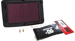 Фильтр нулевого сопротивления K&N HA-4504-T Powerlid