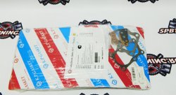 Ремкоплект прокладок KP для турбины RB20/25