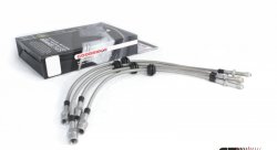 Армированные тормозные шланги Goodridge TAU0790-4P (4 шт.) Audi A4 B8 + A5 1,8 - 3,2 TSI