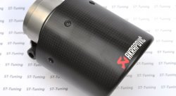 Насадка на глушитель, дизайн AKRAPOVIC карбон, D посадочный 57 мм / D наруж 101 мм AC157101