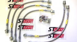 Комплект тормозных шлангов Goodridge Toyota Tundra 2007-> 6 шт.
