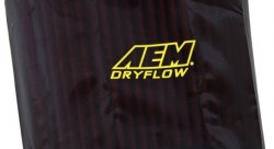 Чехол защитный D=178-241 / H=229 овальный AEM 1-4004