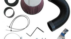 Система впуска K&N 57-0497 CITROEN XSARA, 1.6L, 16V, L4,