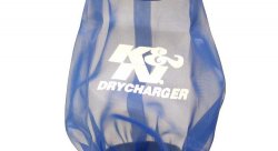 Чехол защитный K&N 22-2030PL