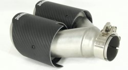 Насадка на глушитель, двойная, AKRAPOVIC EVO карбон, D посадочный 51 мм / наруж 90 мм, ПРАВ.