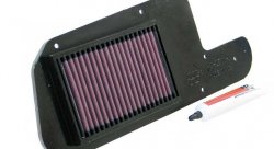 Фильтр нулевого сопротивления K&N HA-2500-1