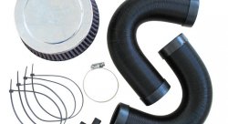 Система впуска K&N 57-0455 FIAT PUNTO, 1.2L, L4, 8V, MPI, 59BHP