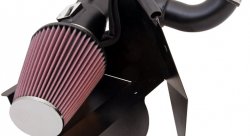 Система впуска K&N 69-4518TTK TYPHOON; CHEVROLET COBALT SS L4-2.0L, 2008-2010