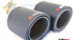 Насадка на глушитель, двойная, AKRAPOVIC карбон, D посадочный 57 мм / наруж 90 мм, ЛЕВАЯ