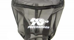 Чехол защитный D=178mm / H=152mm черный K&N 22-8021PK