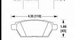 Колодки тормозные HB564F.567 HAWK HPS задние FORD Fusion 06-> / Mazda 6 08->